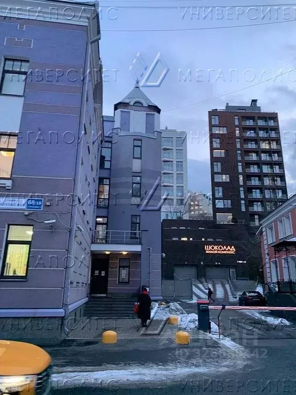 Офис в Москва ул. Земляной Вал, 68/18С5 (145 м) - Фото 2