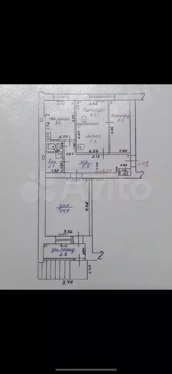 Продам помещение свободного назначения, 51.1 м - Фото 0