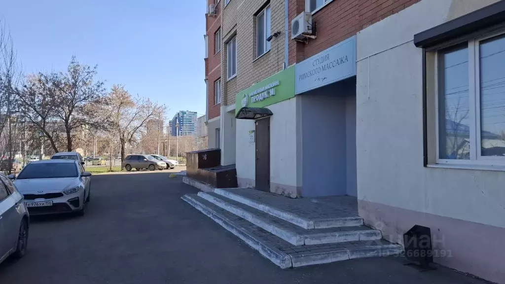 Помещение свободного назначения в Оренбургская область, Оренбург ул. ... - Фото 2