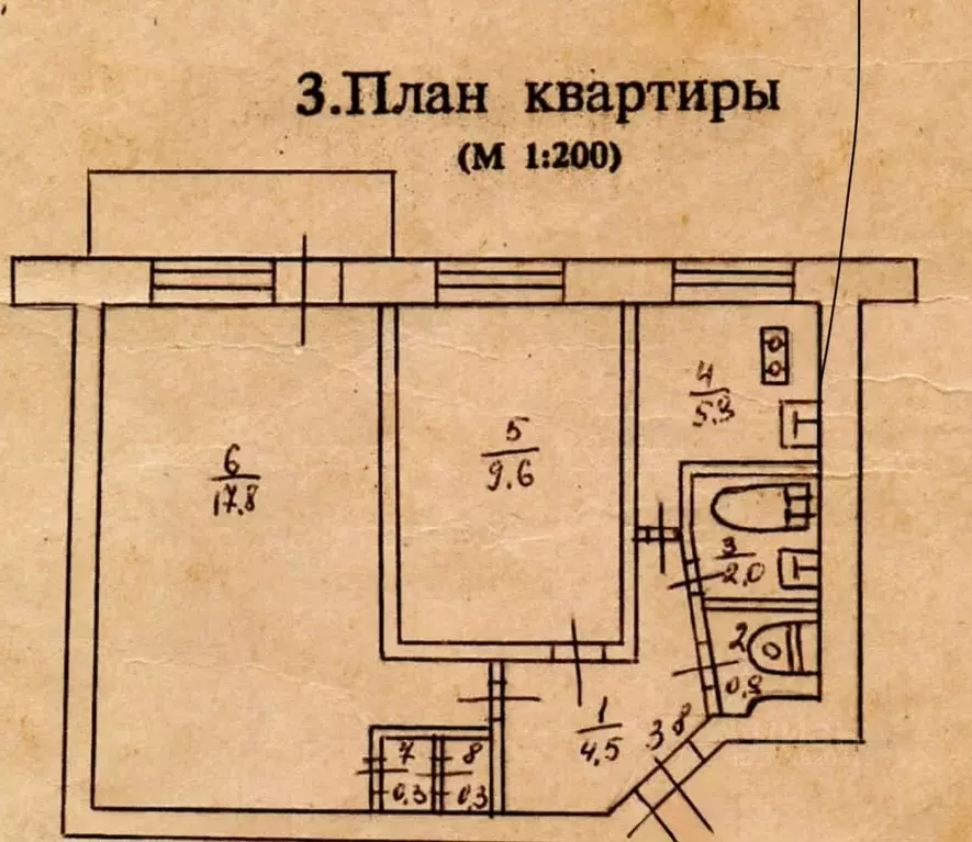 2-к кв. Севастополь ул. Маршала Крылова, 23 (41.3 м) - Фото 0