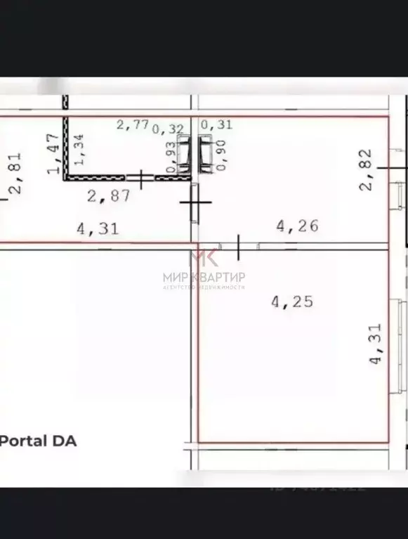 1-к кв. Хакасия, Абакан ул. Генерала Тихонова, 12к1 (41.0 м) - Фото 2