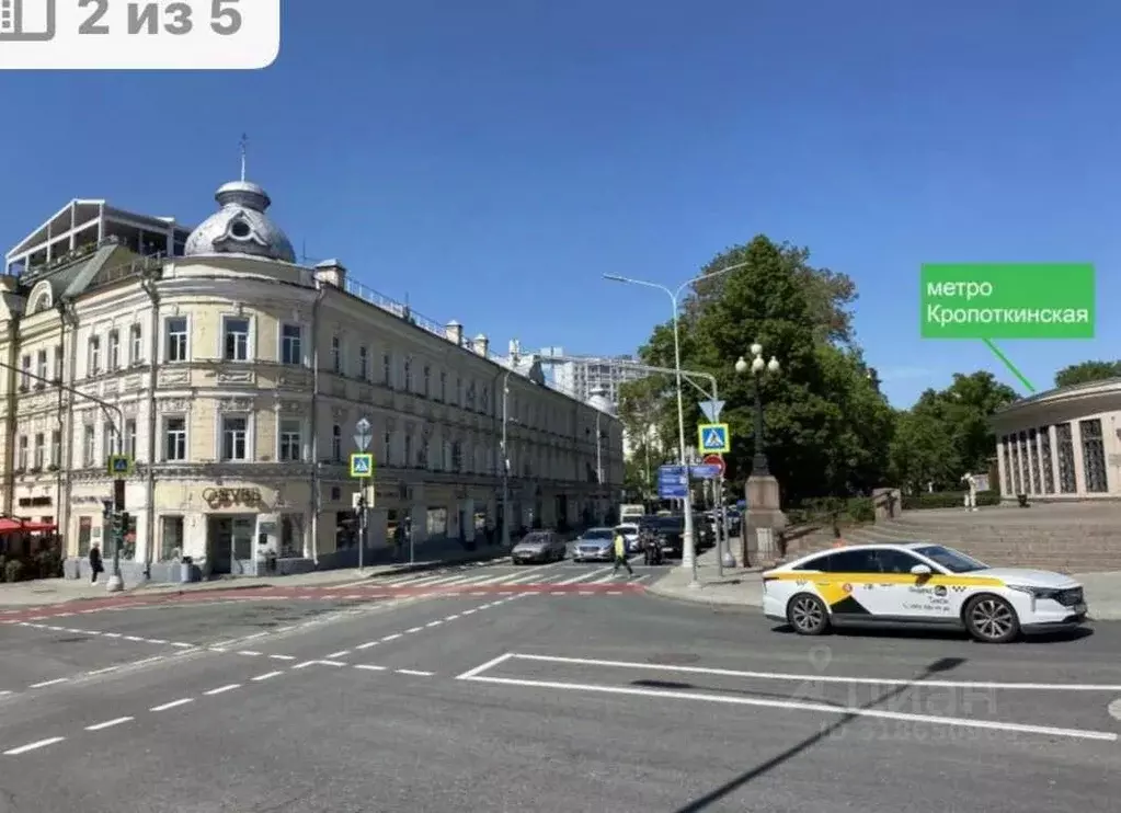 Помещение свободного назначения в Москва Гоголевский бул., 3 (102 м) - Фото 1