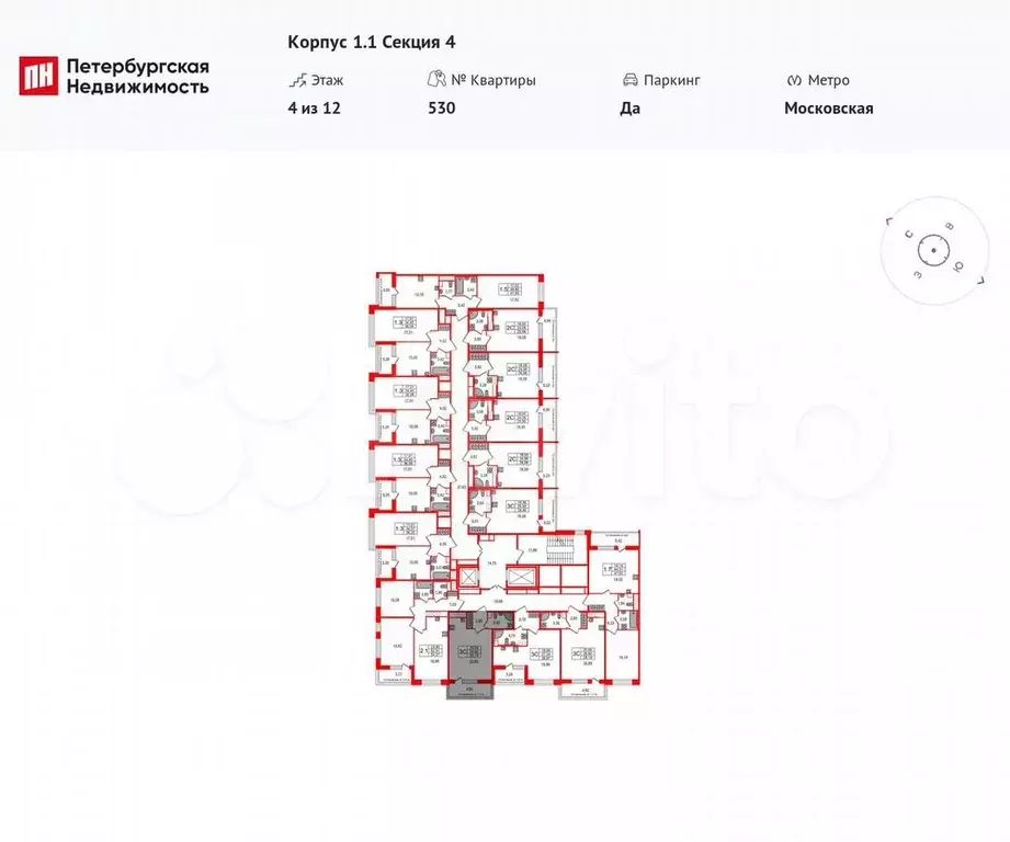 Квартира-студия, 26,8 м, 4/12 эт. - Фото 1