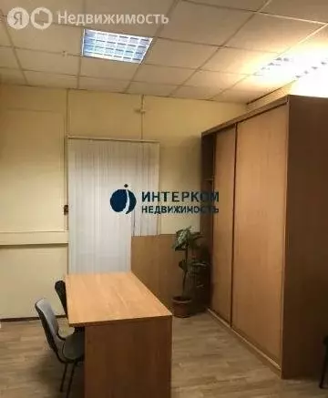 Офис (62 м) - Фото 1
