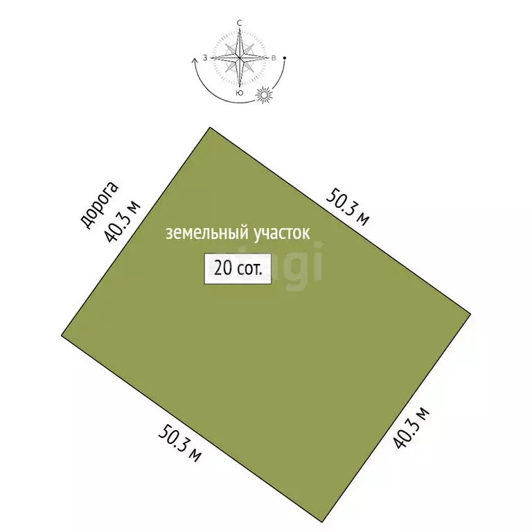 Участок в село Байкалово, Молодёжная улица (20 м) - Фото 1