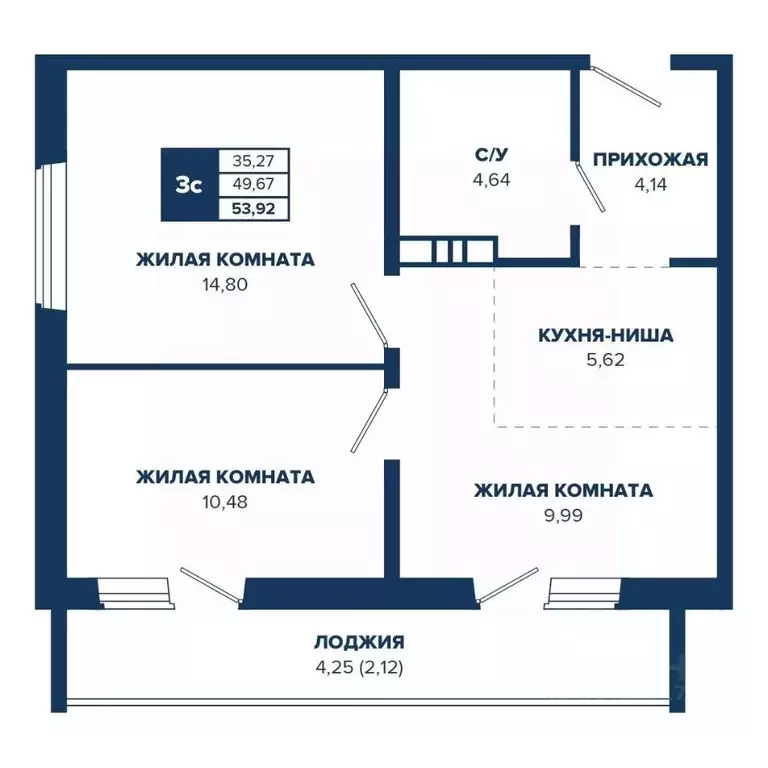 3-к кв. Новосибирская область, Новосибирск Знаменский кв-л,  (53.92 м) - Фото 0