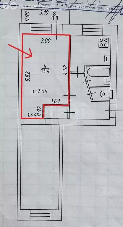 1к в -комнатной квартире (13.4 м) - Фото 1