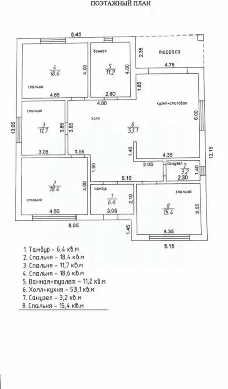 Дом в Кабардино-Балкария, Чегем ул. Чегемская, 9 (150 м) - Фото 2