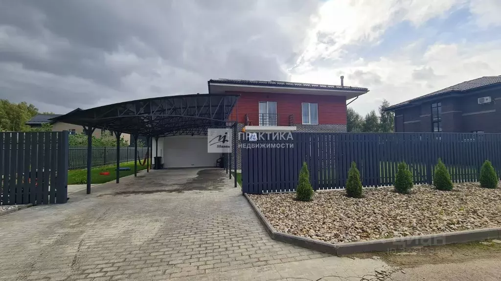 Дом в Московская область, Наро-Фоминский городской округ, д. Першино ... - Фото 1
