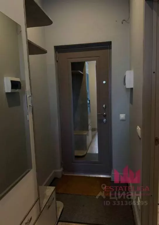 Студия Москва Подъемная ул., 14С37 (19.0 м) - Фото 1
