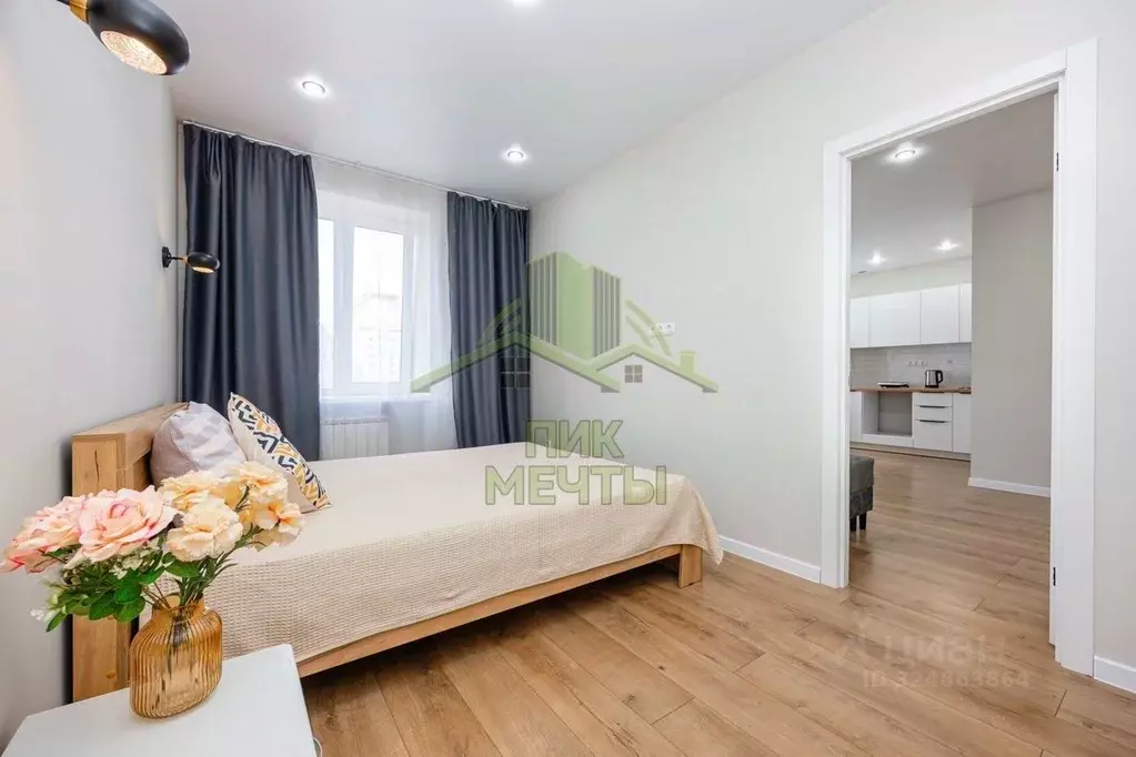 3-к кв. Бурятия, Улан-Удэ просп. 50-летия Октября, 8 (54.3 м) - Фото 1