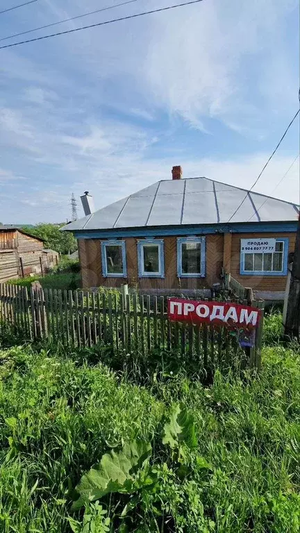 Дом 60 м на участке 7 сот. - Фото 0