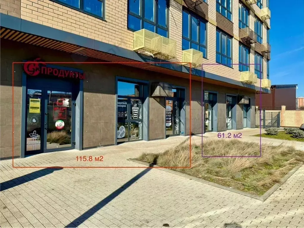 Помещение свободного назначения в Краснодарский край, Краснодар 9-й ... - Фото 1