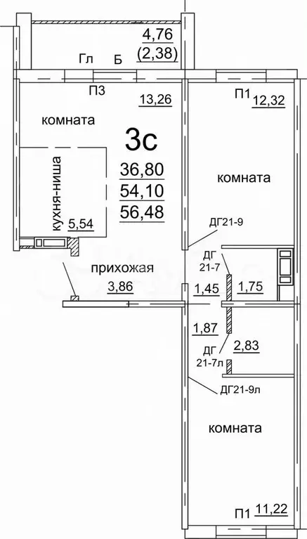 3-к. квартира, 56,5 м, 9/10 эт. - Фото 0