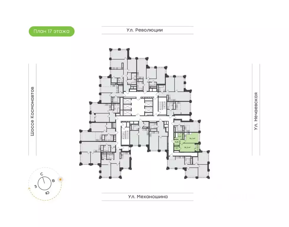 1-к кв. Пермский край, Пермь ул. Механошина, 16 (43.7 м) - Фото 1
