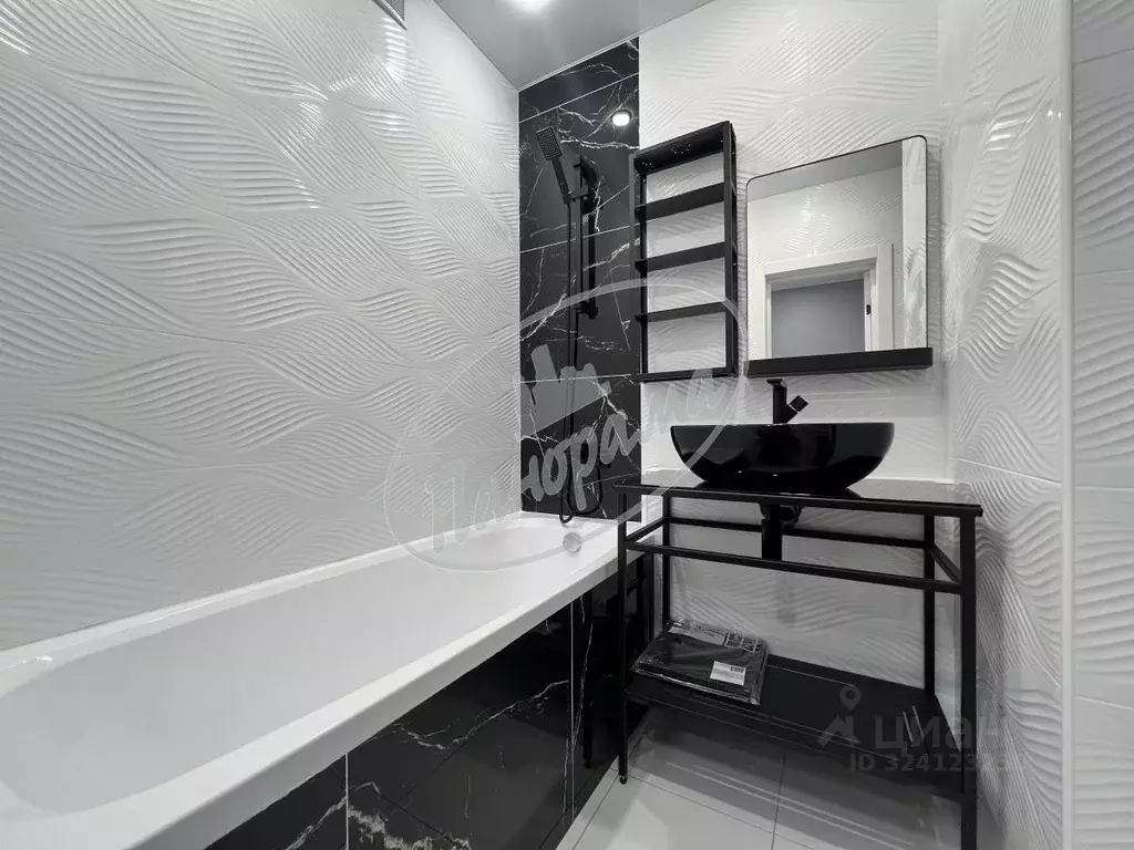 2-к кв. Калужская область, Калуга ул. Минская, 23к1 (63.5 м) - Фото 1