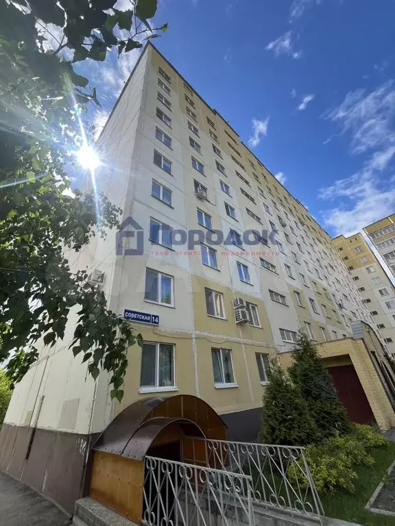 3-к. квартира, 101,3 м, 10/10 эт. - Фото 0