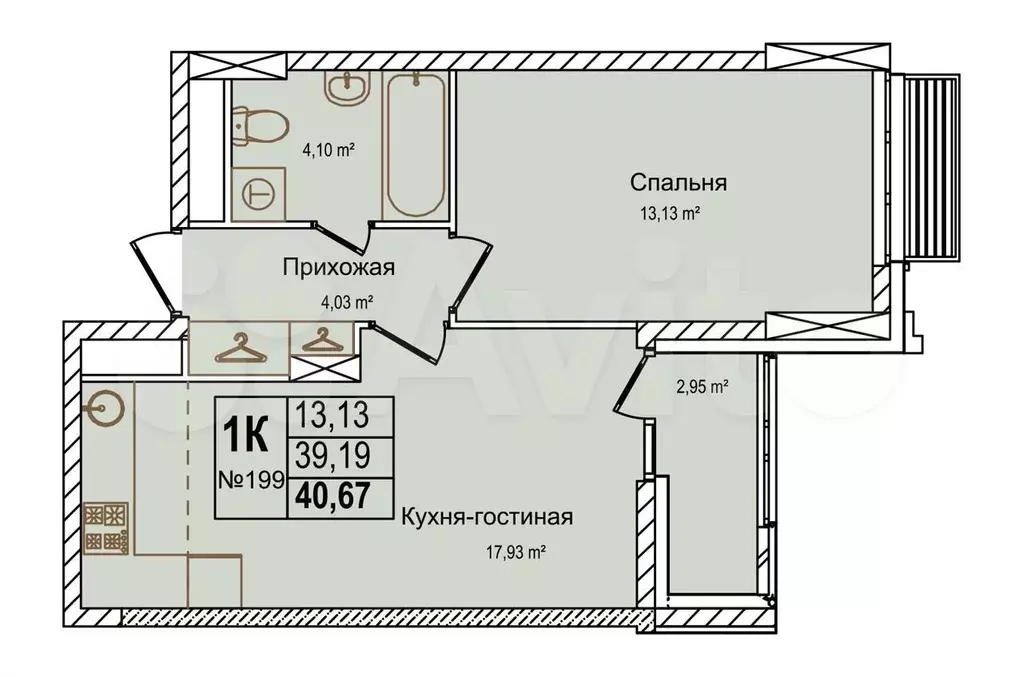 1-к. квартира, 40,7 м, 5/16 эт. - Фото 0