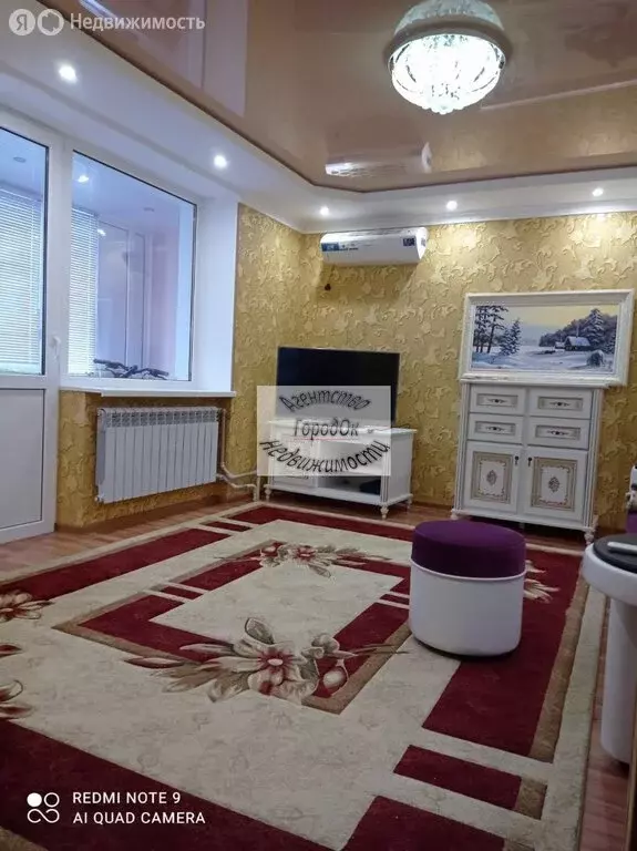 2-комнатная квартира: Саки, улица Ленина, 35 (51.7 м) - Фото 1