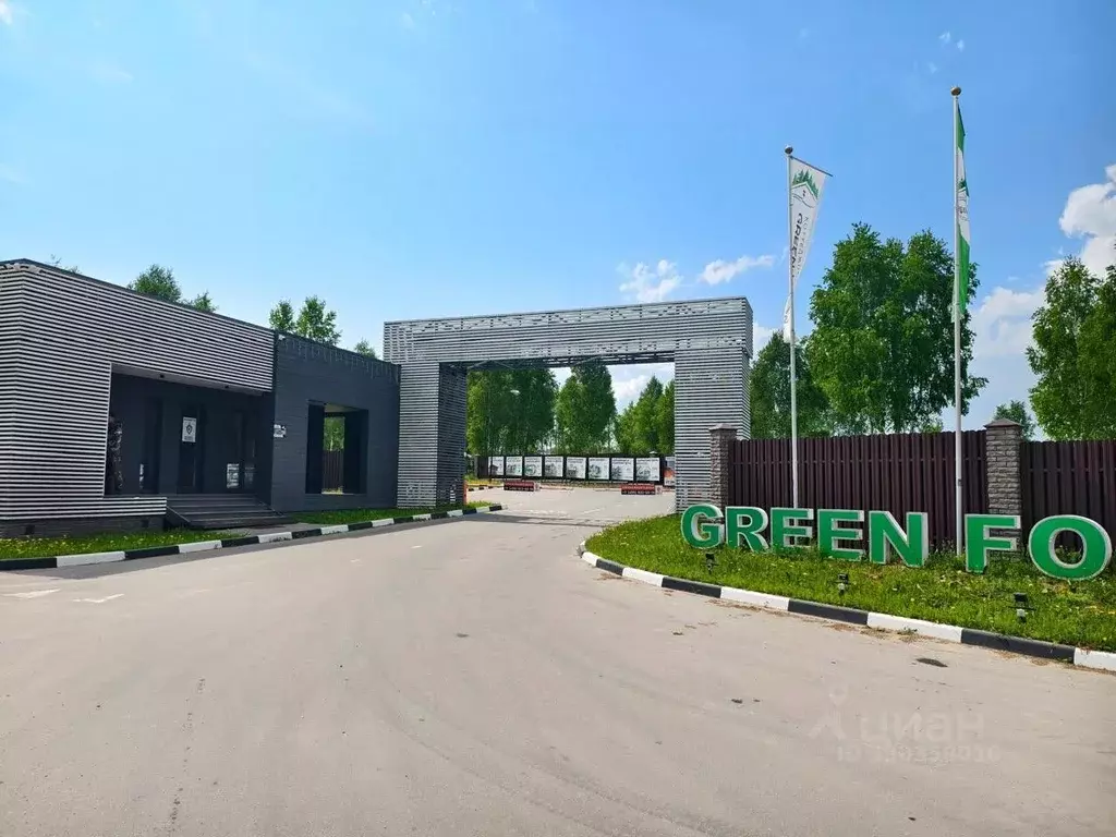 Участок в Московская область, Ступино городской округ, Грин Форест ... - Фото 2