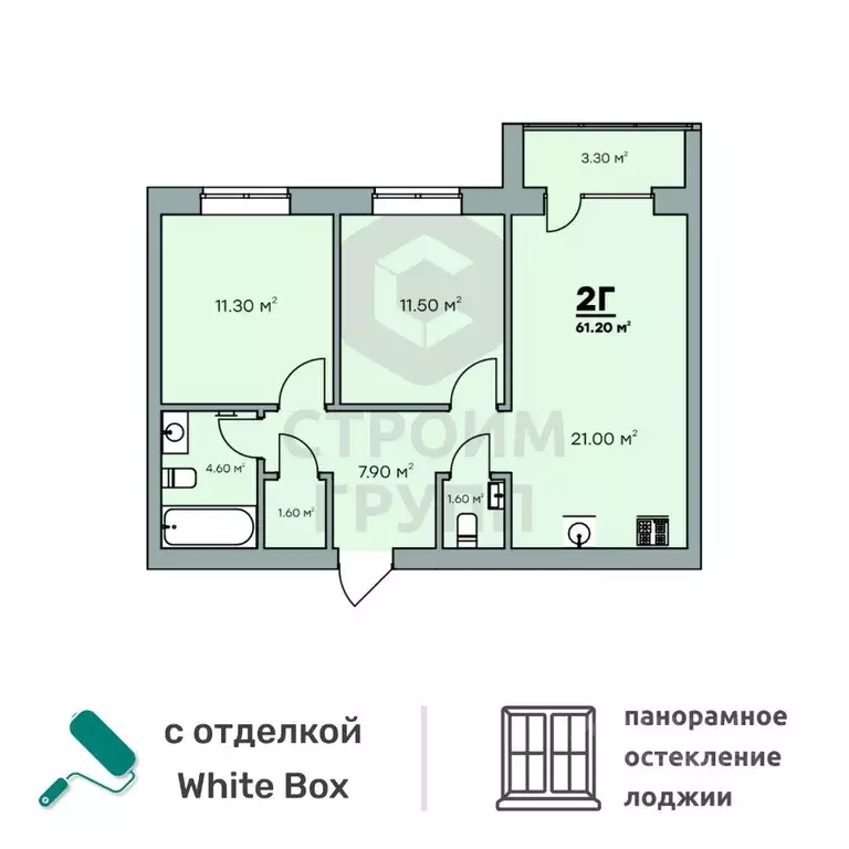 2-к кв. Владимирская область, Ковров Еловая ул., 94/3 (61.2 м) - Фото 0