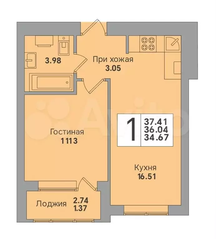 1-к. квартира, 37,4 м, 7/8 эт. - Фото 0