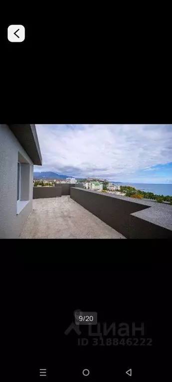1-к кв. Крым, Алушта ул. Володарского, 9 (41.8 м) - Фото 0
