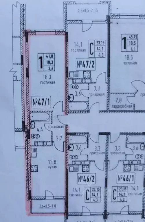 2-к кв. Краснодарский край, Анапа Таманская ул., 121к17 (42.5 м) - Фото 2