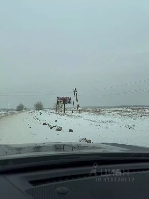 Участок в Бурятия, Заиграевский район, Дабатуйское муниципальное ... - Фото 1