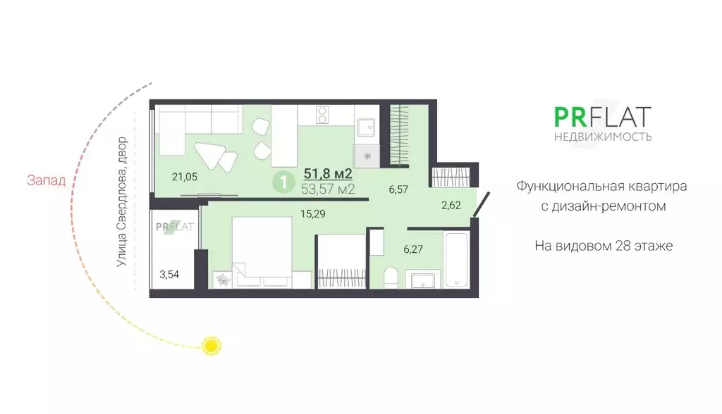 1-к кв. Свердловская область, Екатеринбург ул. Азина, 22/7 (53.57 м) - Фото 1