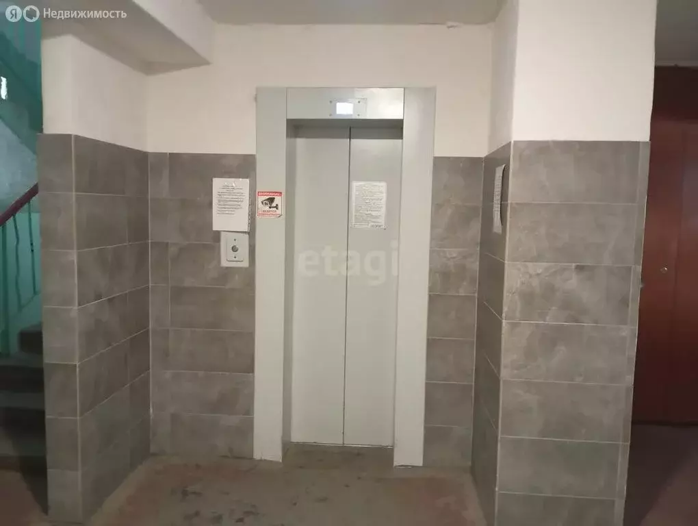 1к в -комнатной квартире (19 м) - Фото 2