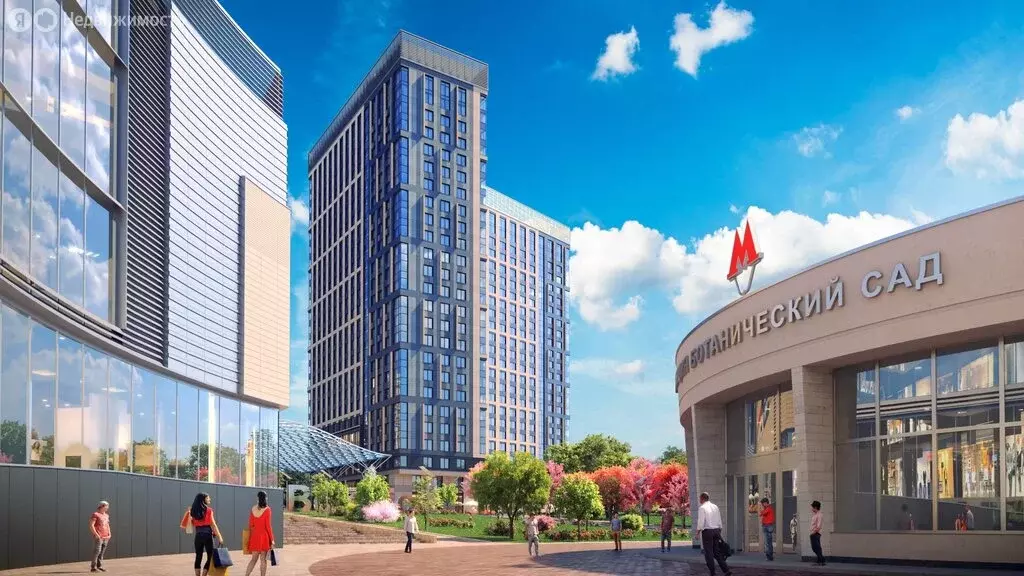 1-комнатная квартира: Москва, 1-я улица Леонова, 18 (20.3 м) - Фото 2