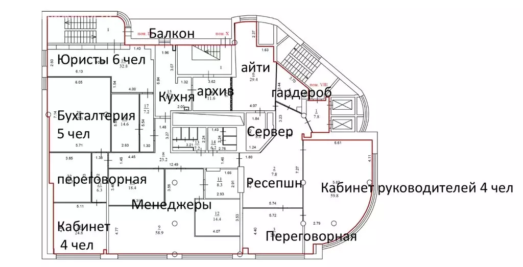 Офис (525 м) - Фото 1