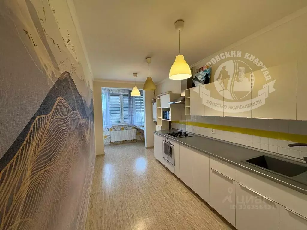 1-к кв. Ростовская область, Таганрог ул. Сергея Шило, 190-2 (42.0 м) - Фото 1