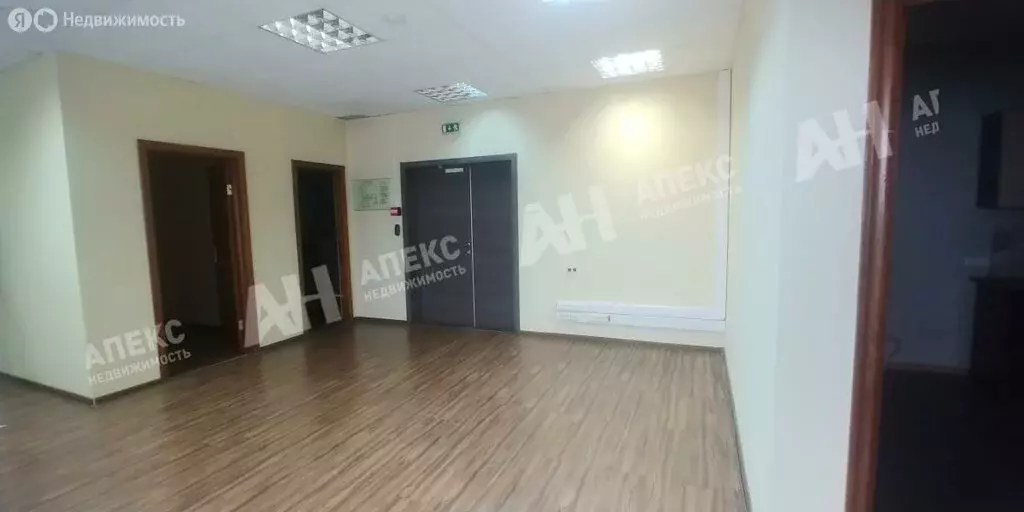 Офис (248 м) - Фото 1