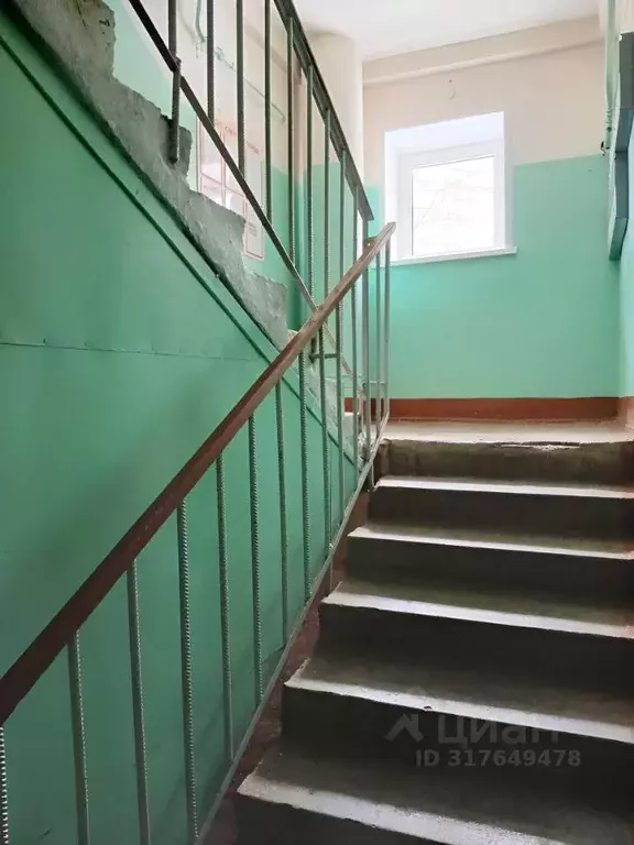 1-к кв. Вологодская область, Вологда ул. Солодунова, 47 (33.9 м) - Фото 1