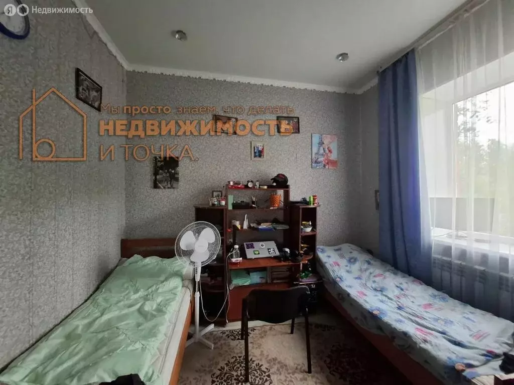 Дом в Дюртюли, Индустриальная улица, 14 (91 м) - Фото 1