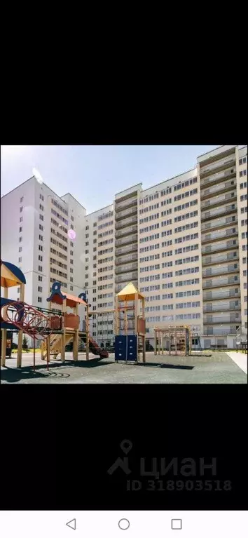 Студия Новосибирская область, Новосибирский район, Каменский ... - Фото 0