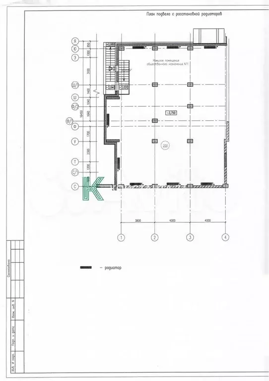 Продам помещение свободного назначения, 200 м - Фото 0