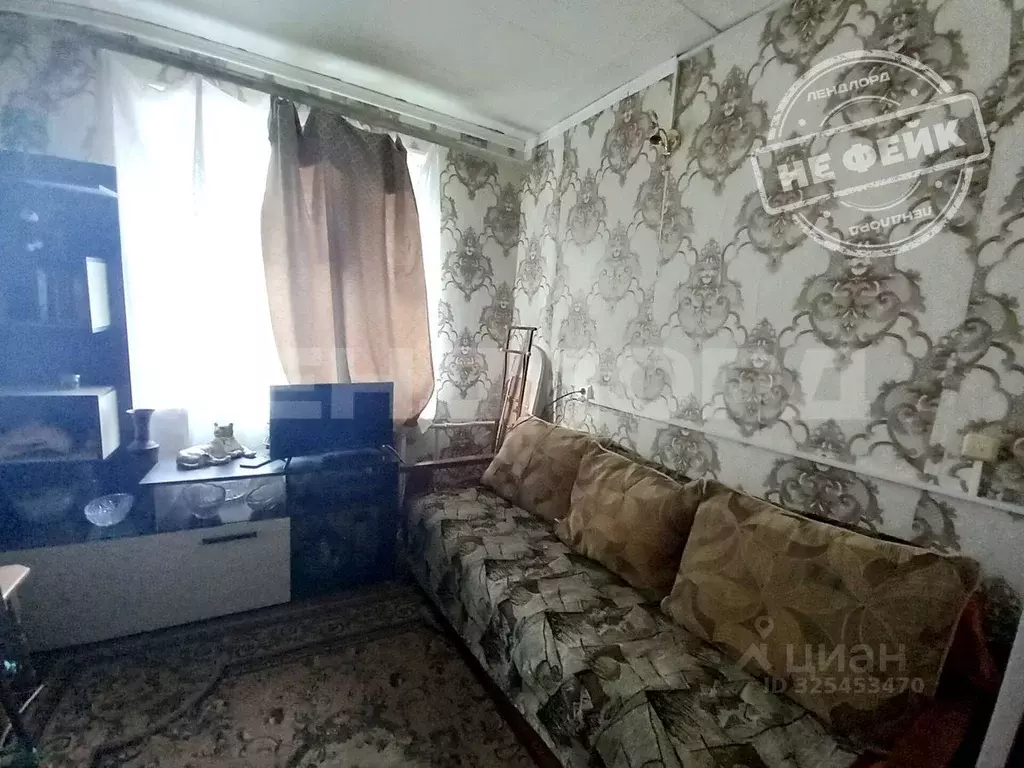 Комната Ростовская область, Ростов-на-Дону ул. Туполева, 4/1 (29.1 м) - Фото 1