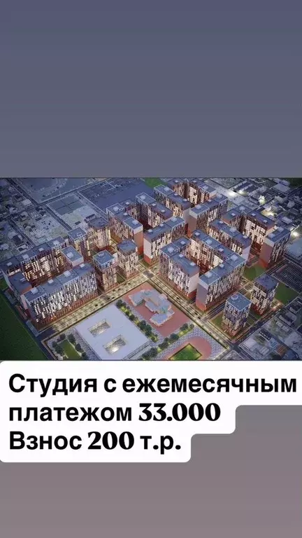 1-к. квартира, 48,6 м, 7/8 эт. - Фото 0