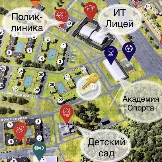 1-к кв. Челябинская область, Челябинский городской округ, пос. ... - Фото 1