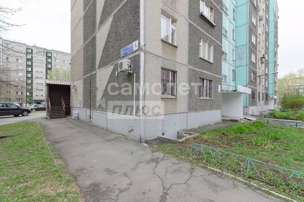 Помещение свободного назначения в Челябинская область, Челябинск ... - Фото 1