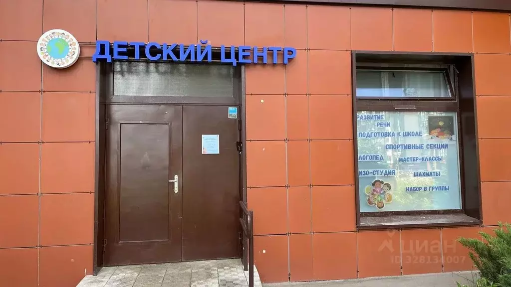 Помещение свободного назначения в Москва Родниковая ул., 9Ак1 (133 м) - Фото 1