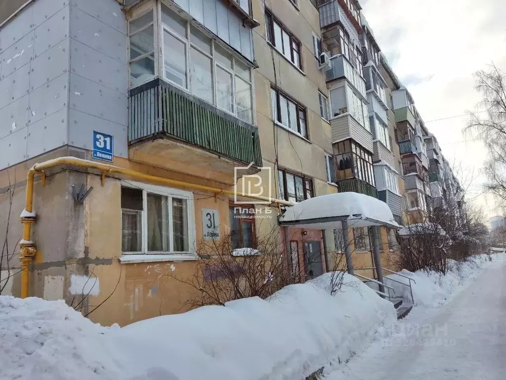 2-к кв. Калужская область, Калуга ул. Ленина, 31 (44.0 м) - Фото 1