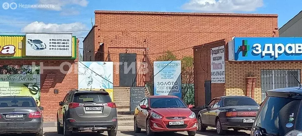 Торговая площадь (260 м) - Фото 1