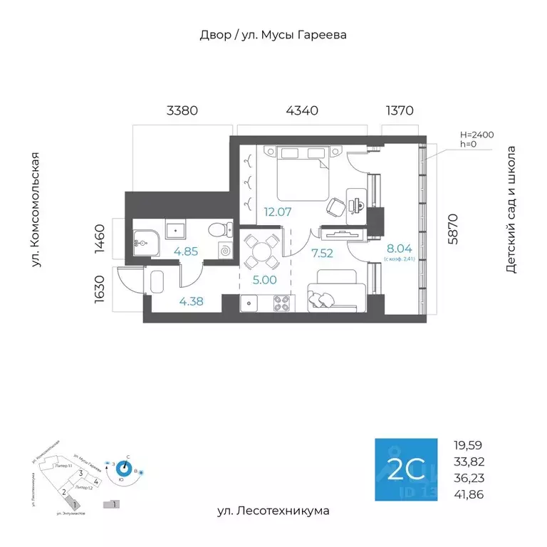 2-к кв. Башкортостан, Уфа Глумилино-1 мкр, 8-е Небо жилой комплекс ... - Фото 1
