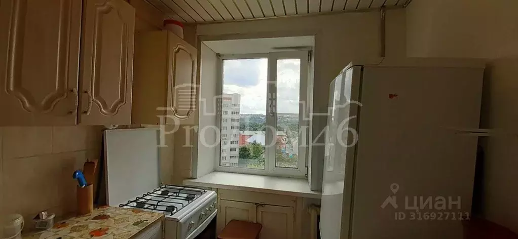 1-к кв. Курская область, Курск ул. Бутко, 23 (29.4 м) - Фото 1