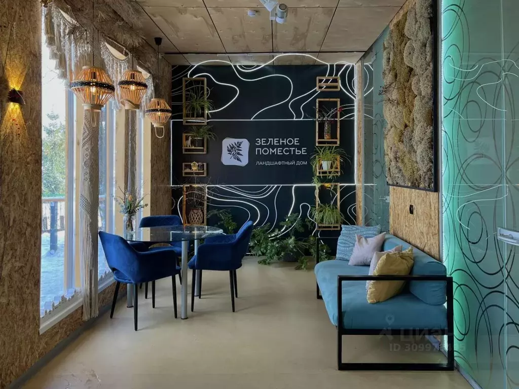 Дом в Чувашия, Чебоксары ул. Коммунальная Слобода, 25В (80 м) - Фото 2