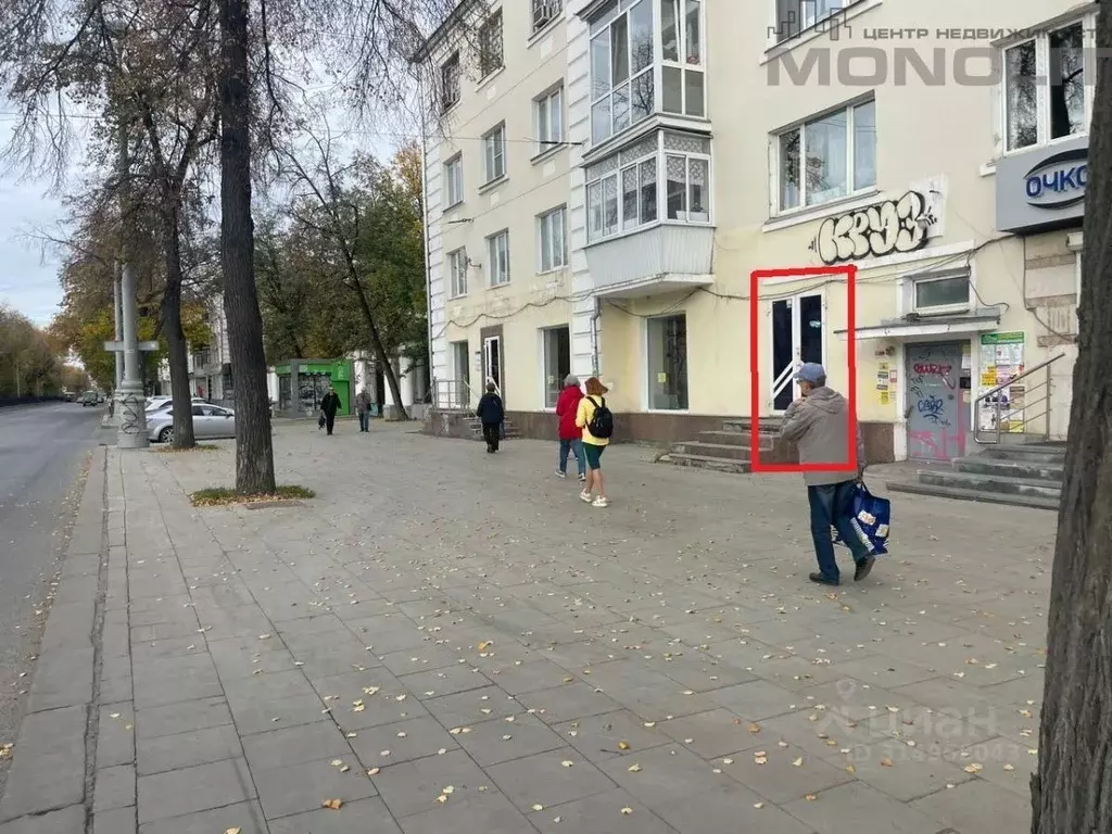 Торговая площадь в Свердловская область, Екатеринбург просп. Ленина, ... - Фото 1